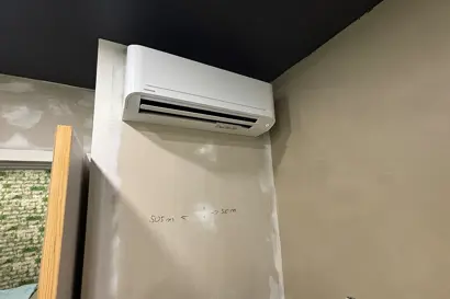 Binnenunit kantoorruimte – comfortabele werktemperatuur het hele jaar door.jpg
